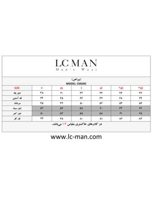 پیراهن آستین بلند 036
