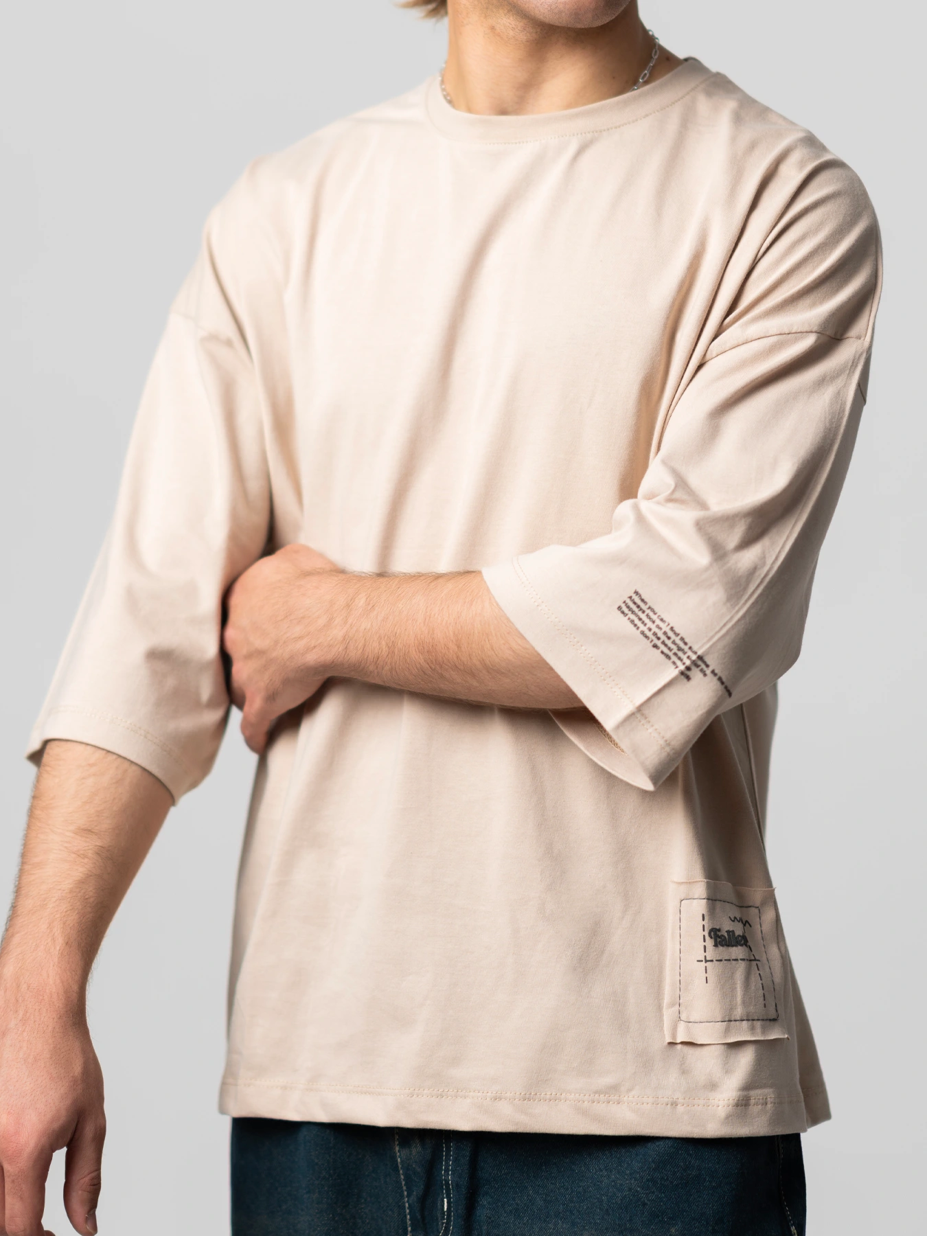 تیشرت کرم یقه گرد 