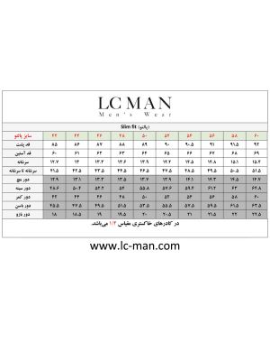 پالتو 120