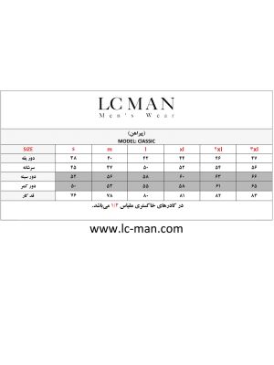 پیراهن 001