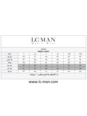پیراهن آستین بلند 044