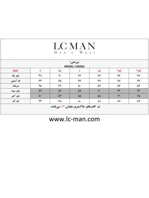 پیراهن آستین کوتاه 099